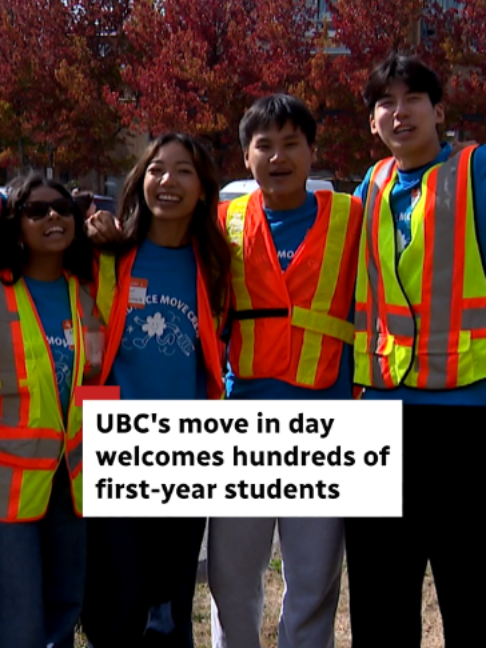 @CBC British Columbia