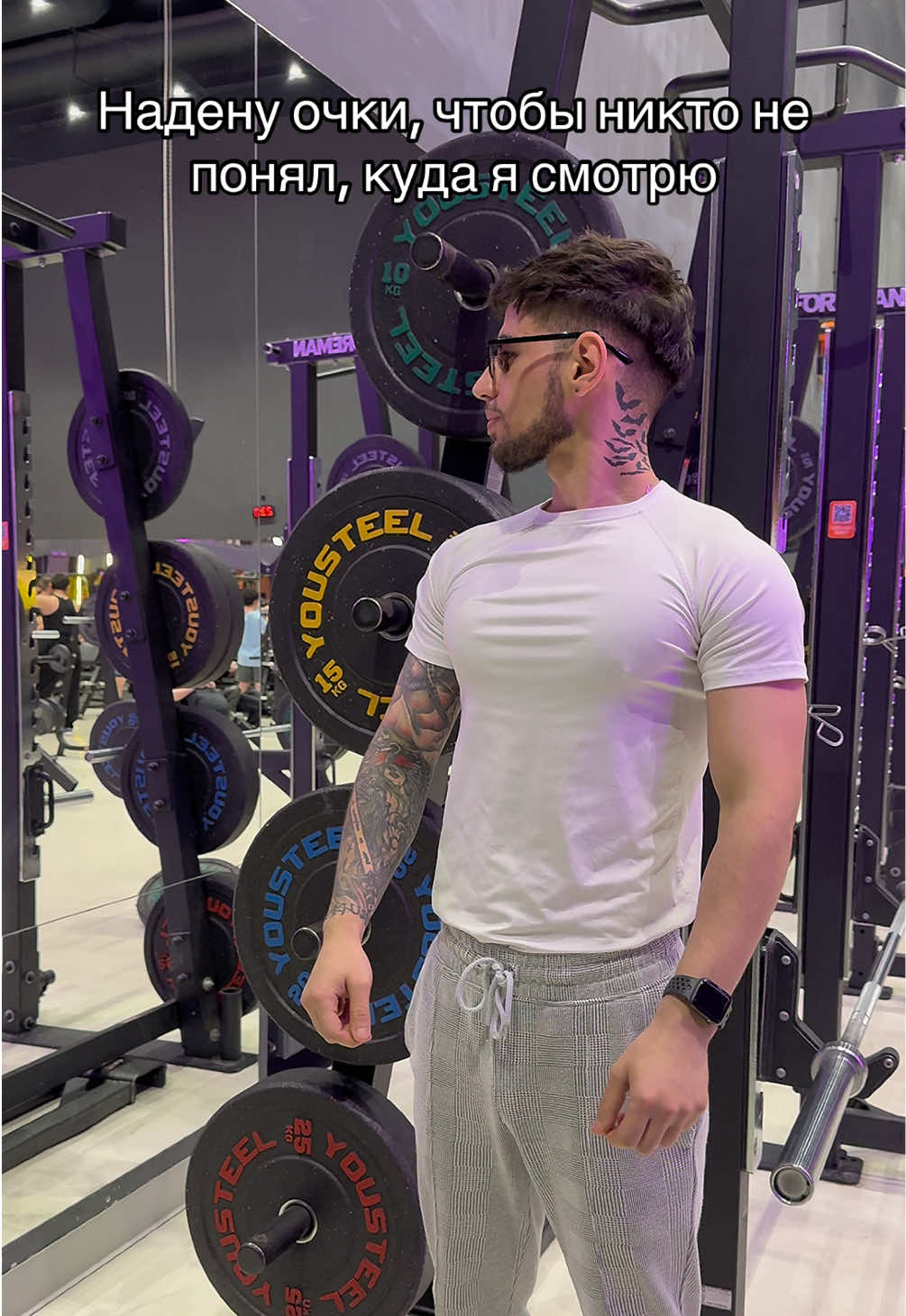 @GYM РОКС