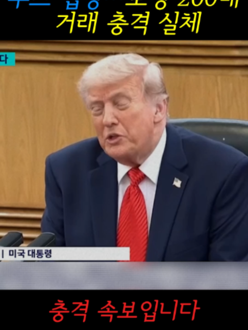 @한국 정치 센터