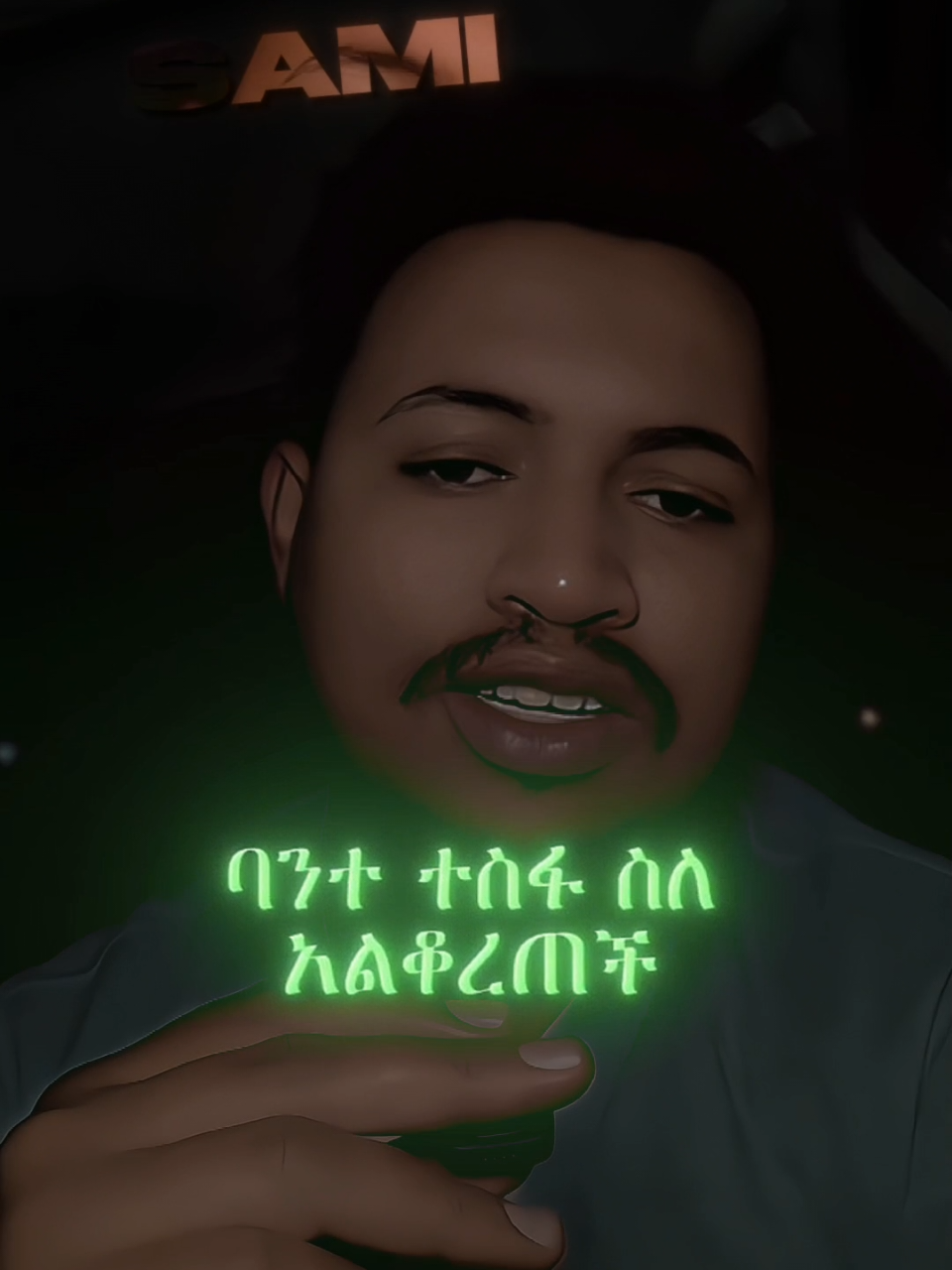 @๐†๐๐๐๐๐¹โฐ๐ญ ๐ต