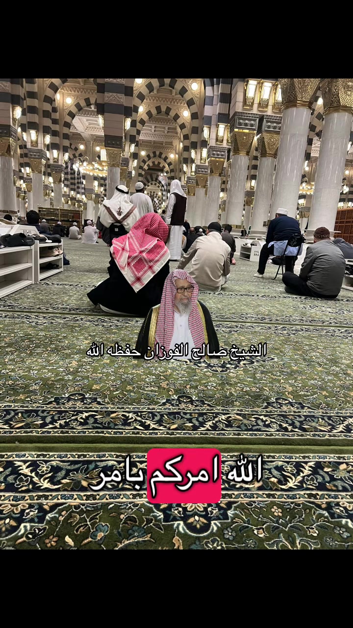 @اذكار