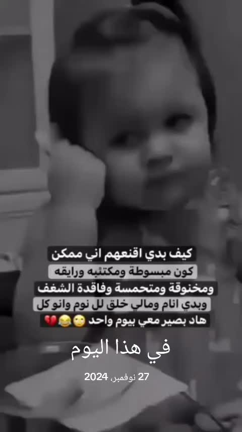 @ᎯᎷᎯᎽᎯ💚𝓐👑