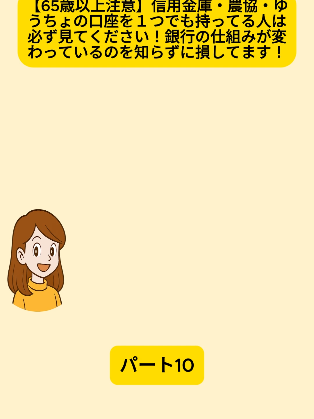 @user4182298600188