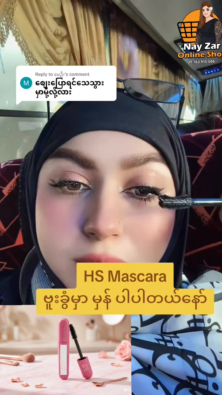 @nayzarhtun686