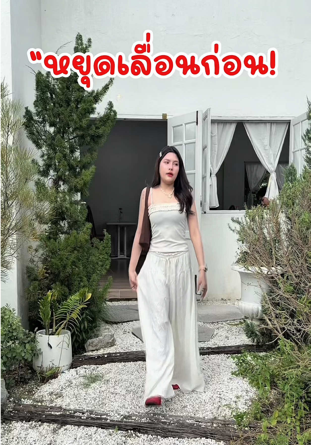 @ปออาปา 🐠