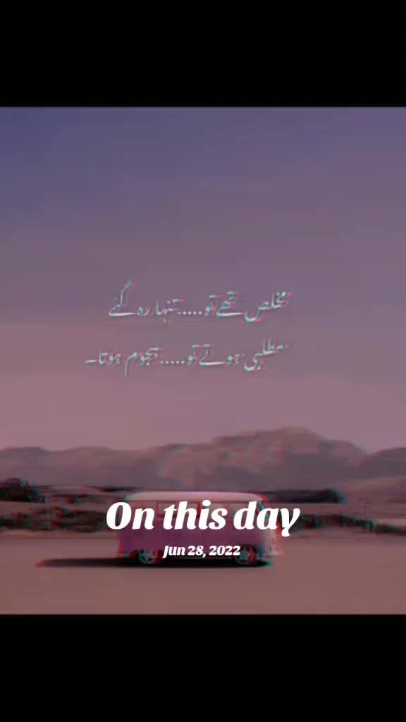 @Umair Shafi