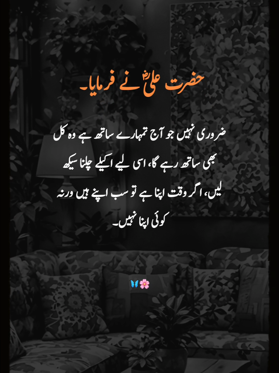 @Khan🍀Writes