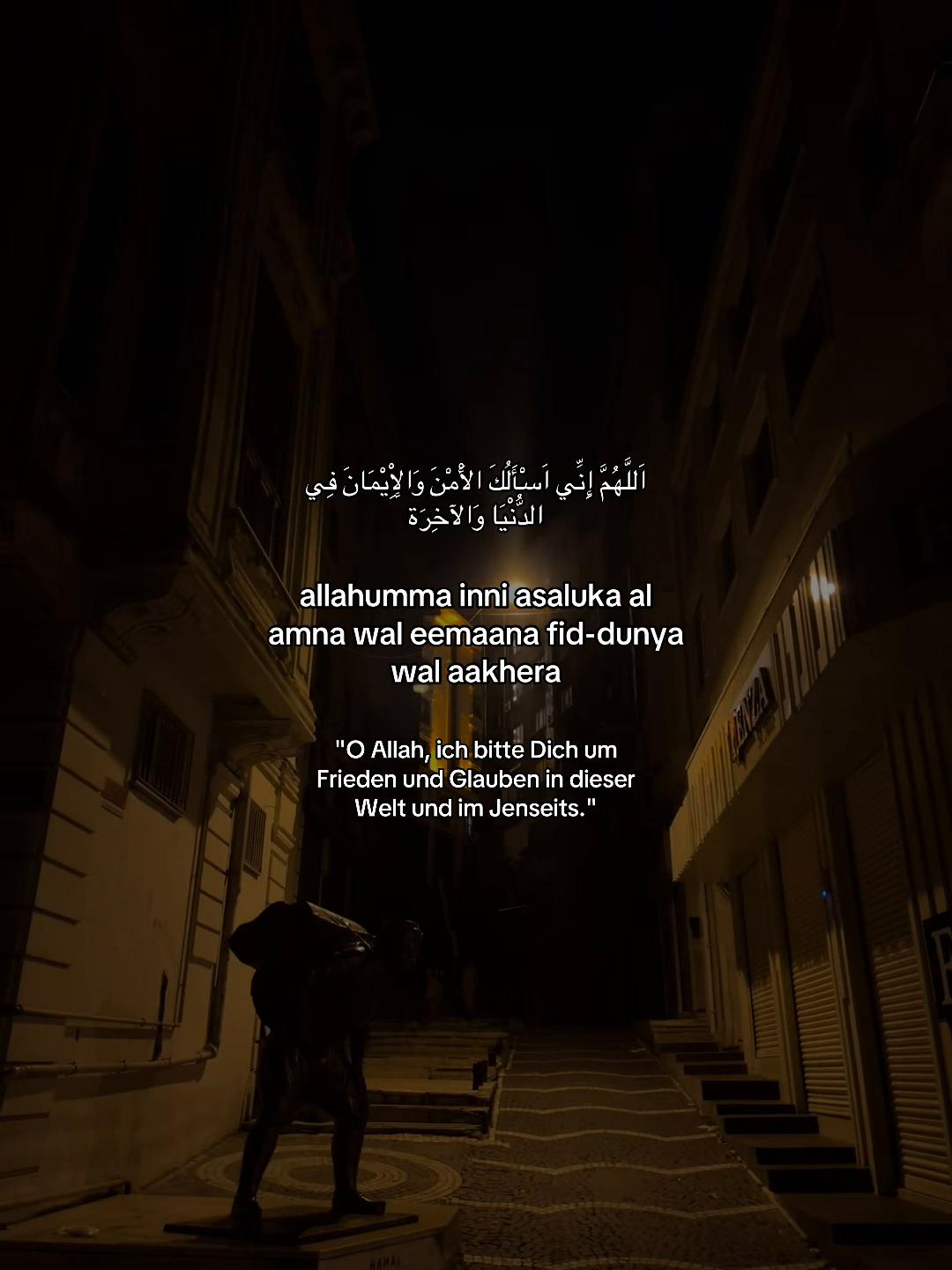 @عُمَر