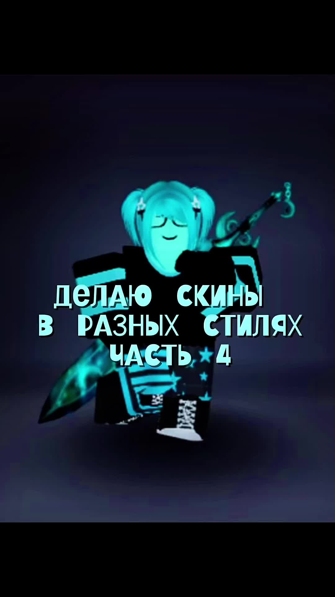 @Голубика