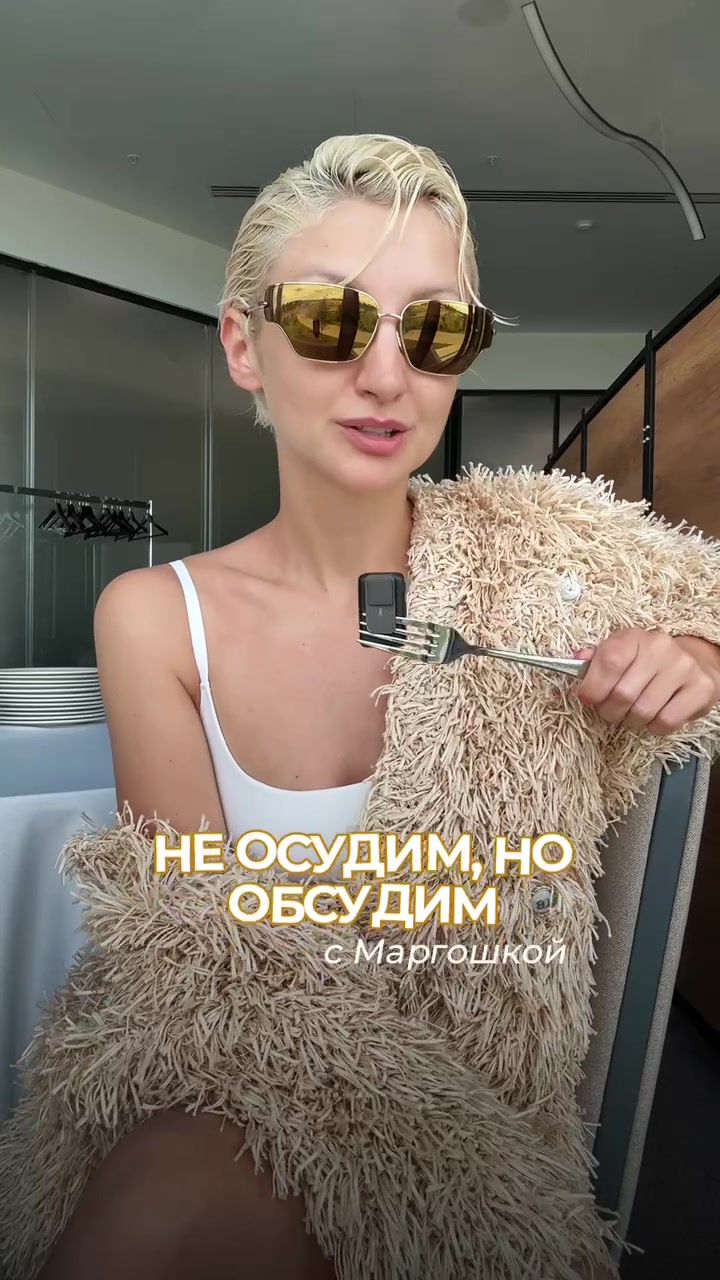@Mmmargaaret