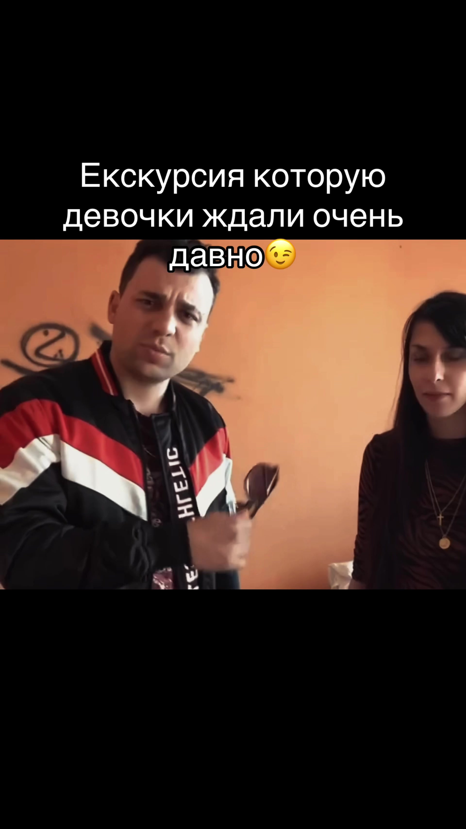 @ЧиБурашка
