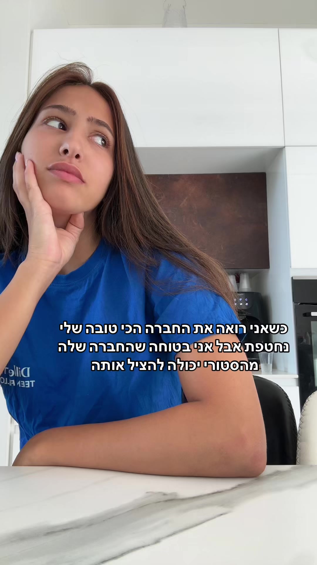 @Shira💞