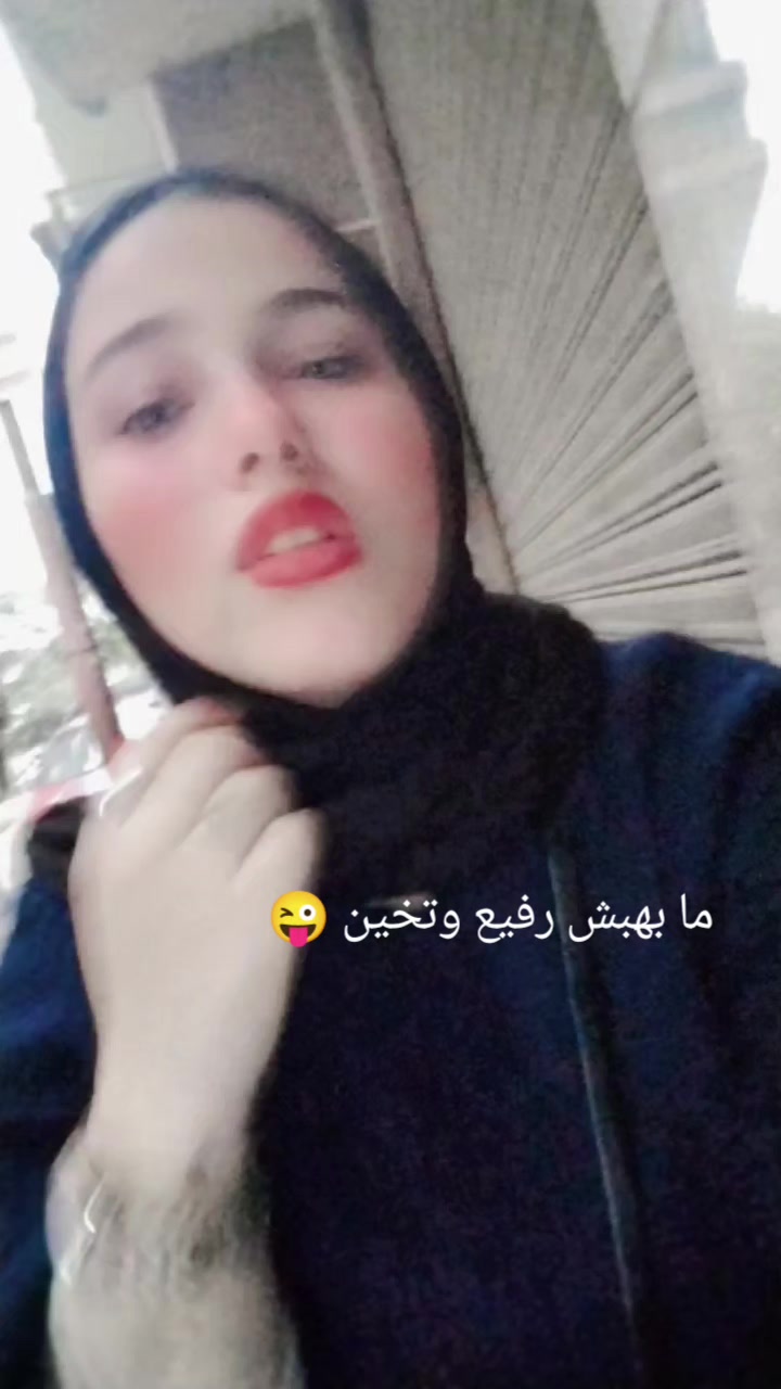 @Mòķà🍒🪬
