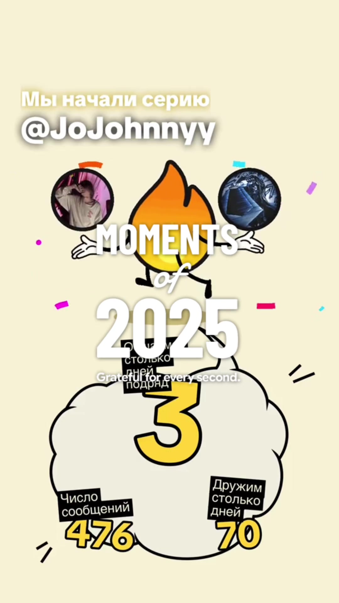 @justcursedzxc