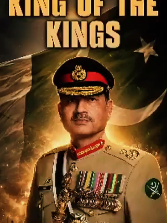 @ISPR OFFICIAL 🪖🎖️