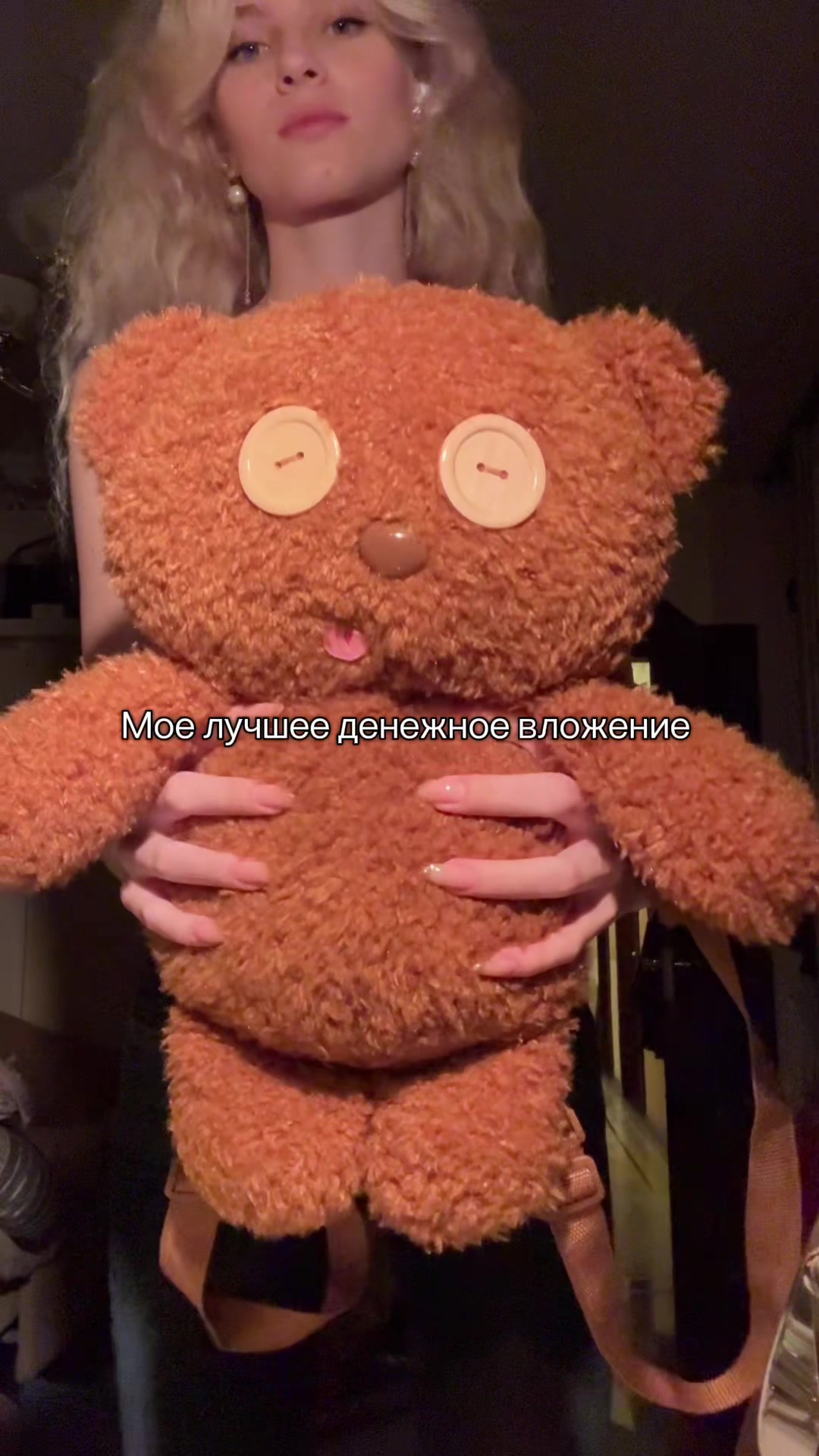 @Omadelia