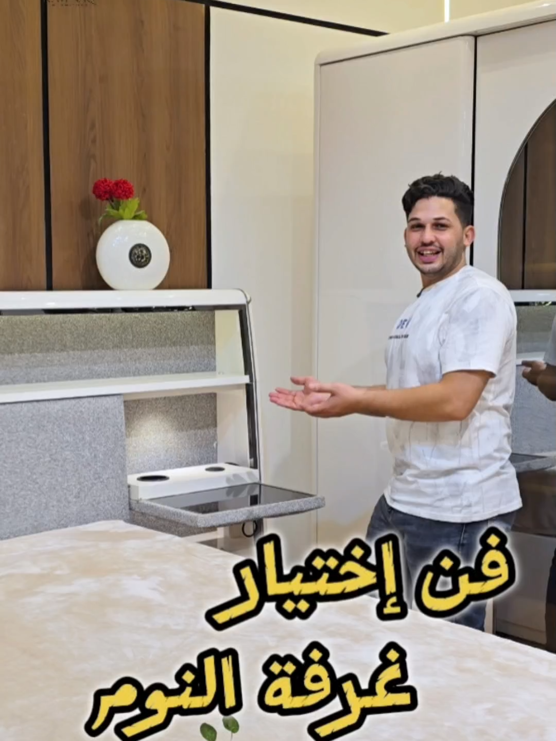 @💫Alhariri furniture💫