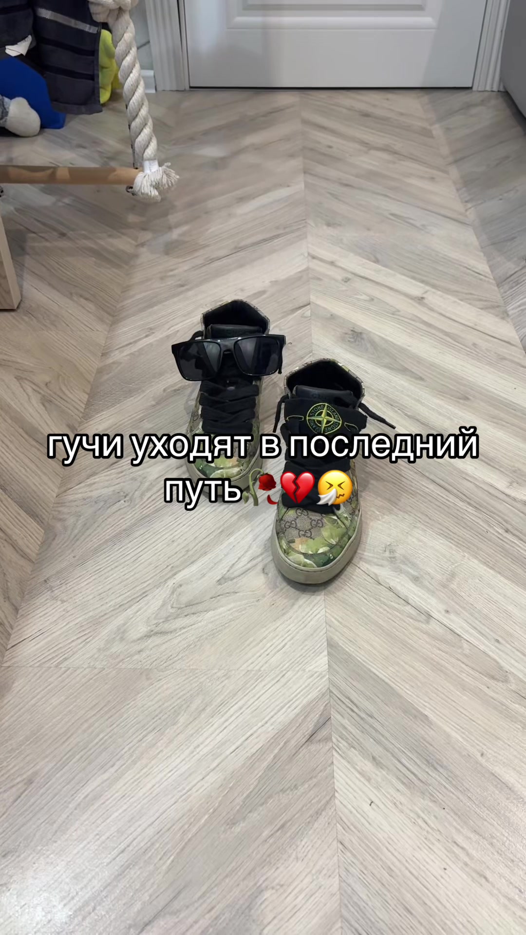 @траков#rrk