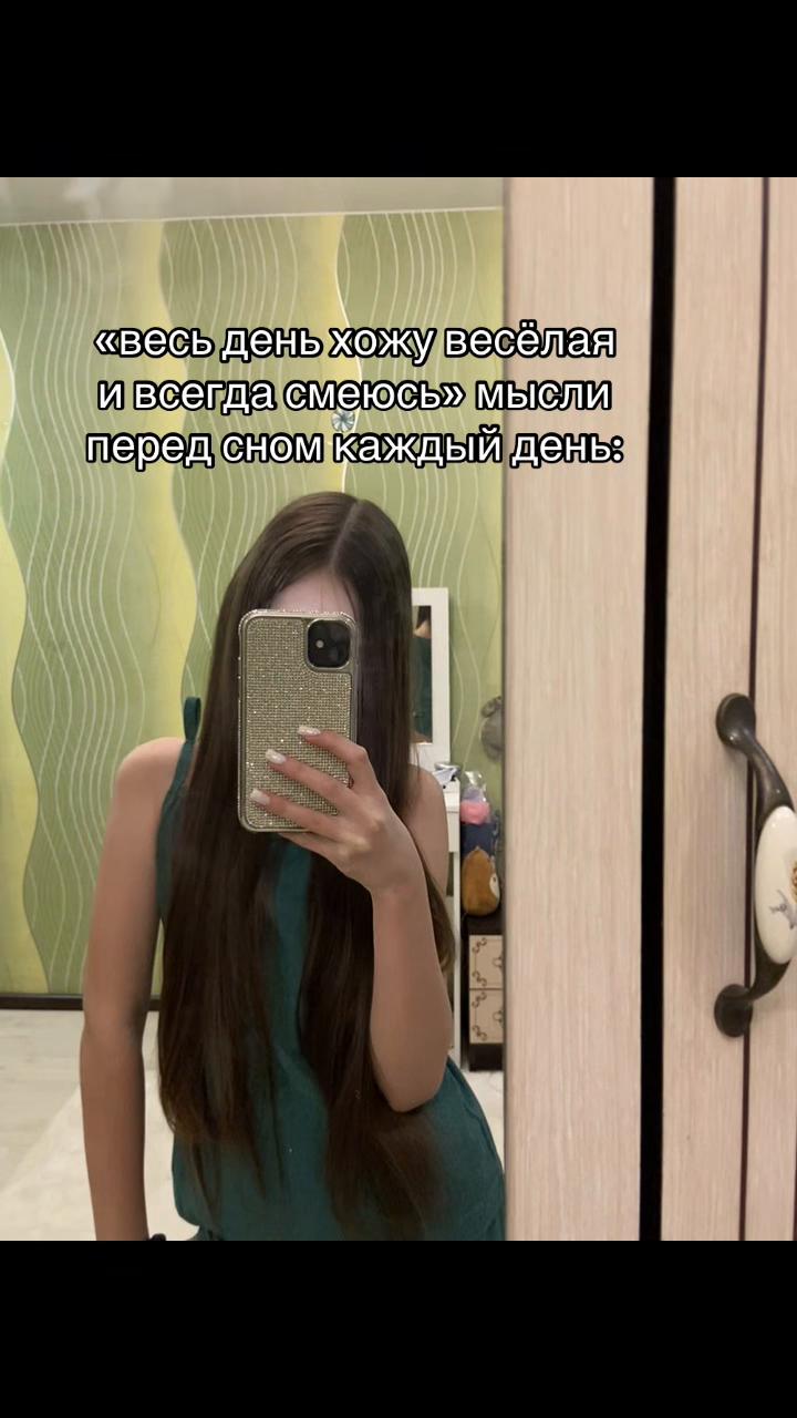 @майка