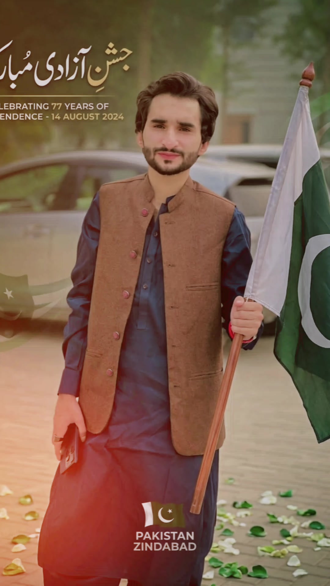 @Malik Yaseen Khand ❤️