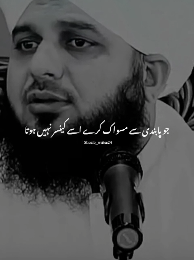 @Islam_360🥀