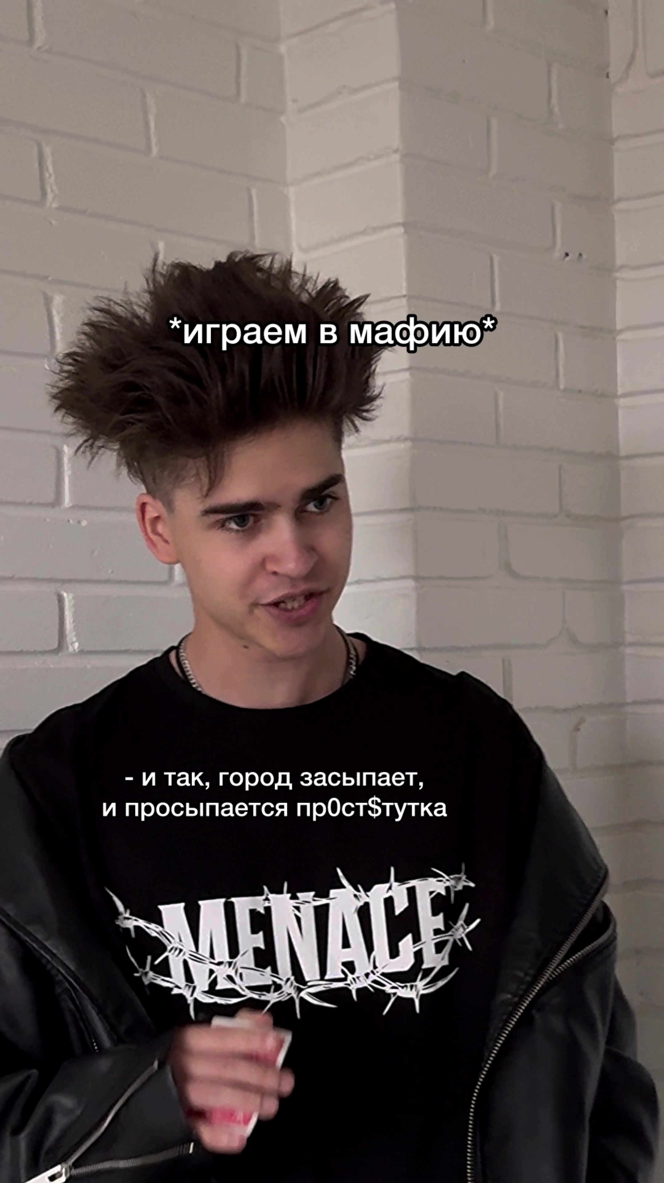 @🤍ТВОЙ ТОХА🤍