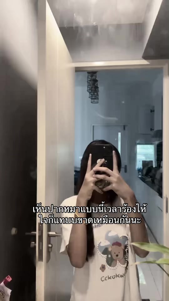 @น้อวพายยย 6️⃣7️⃣