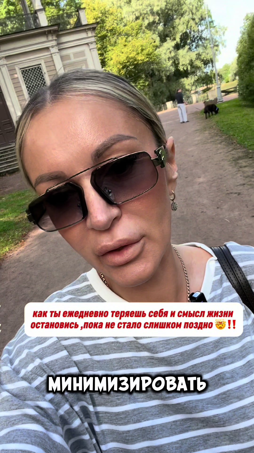 @Ирина Сити