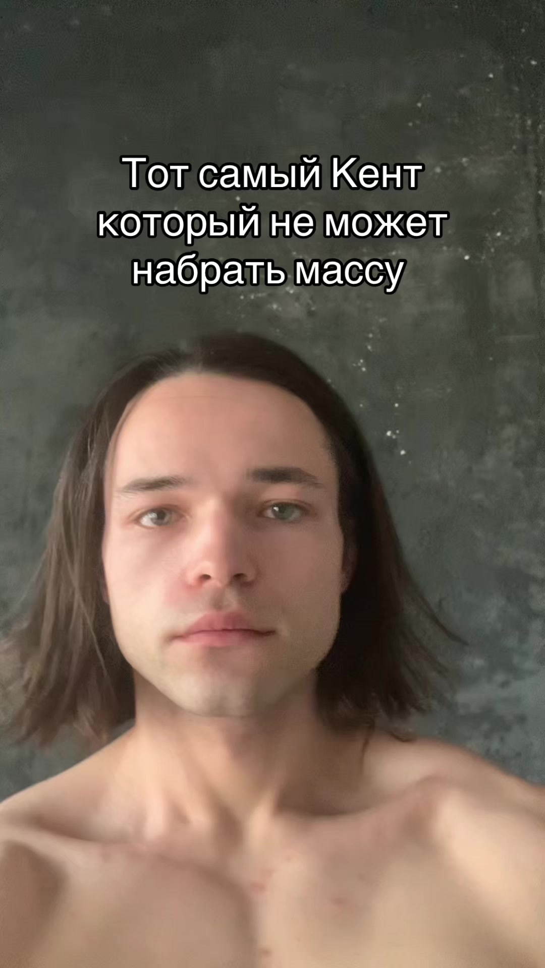 @Anek27