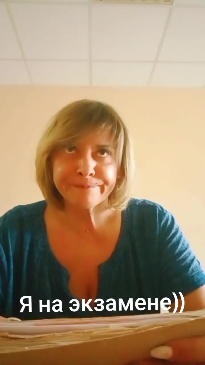@Олеся