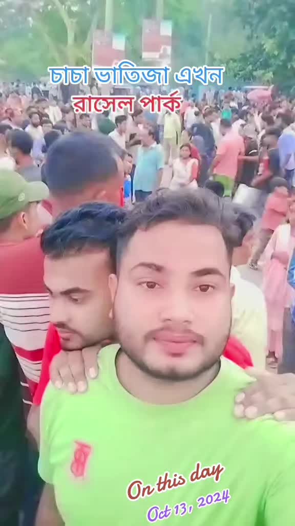 @Masud Rana