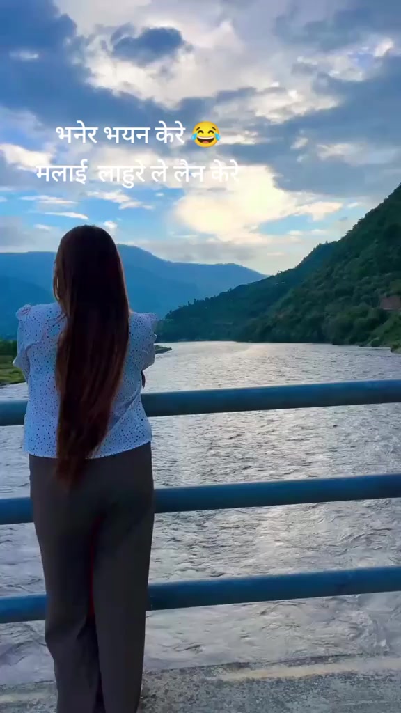 @Brinda Karki