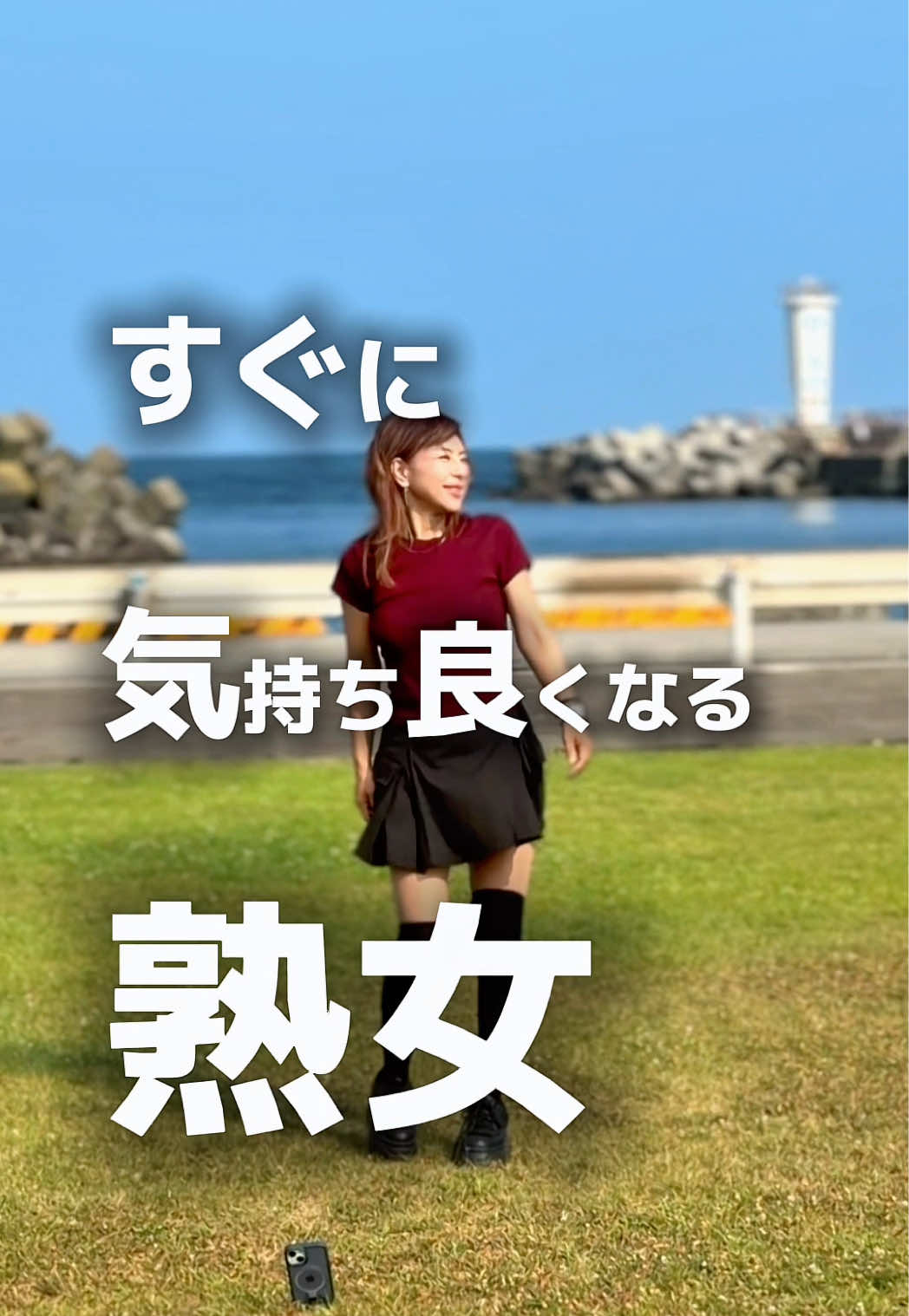 @熟女アマボウラーshinorin♡