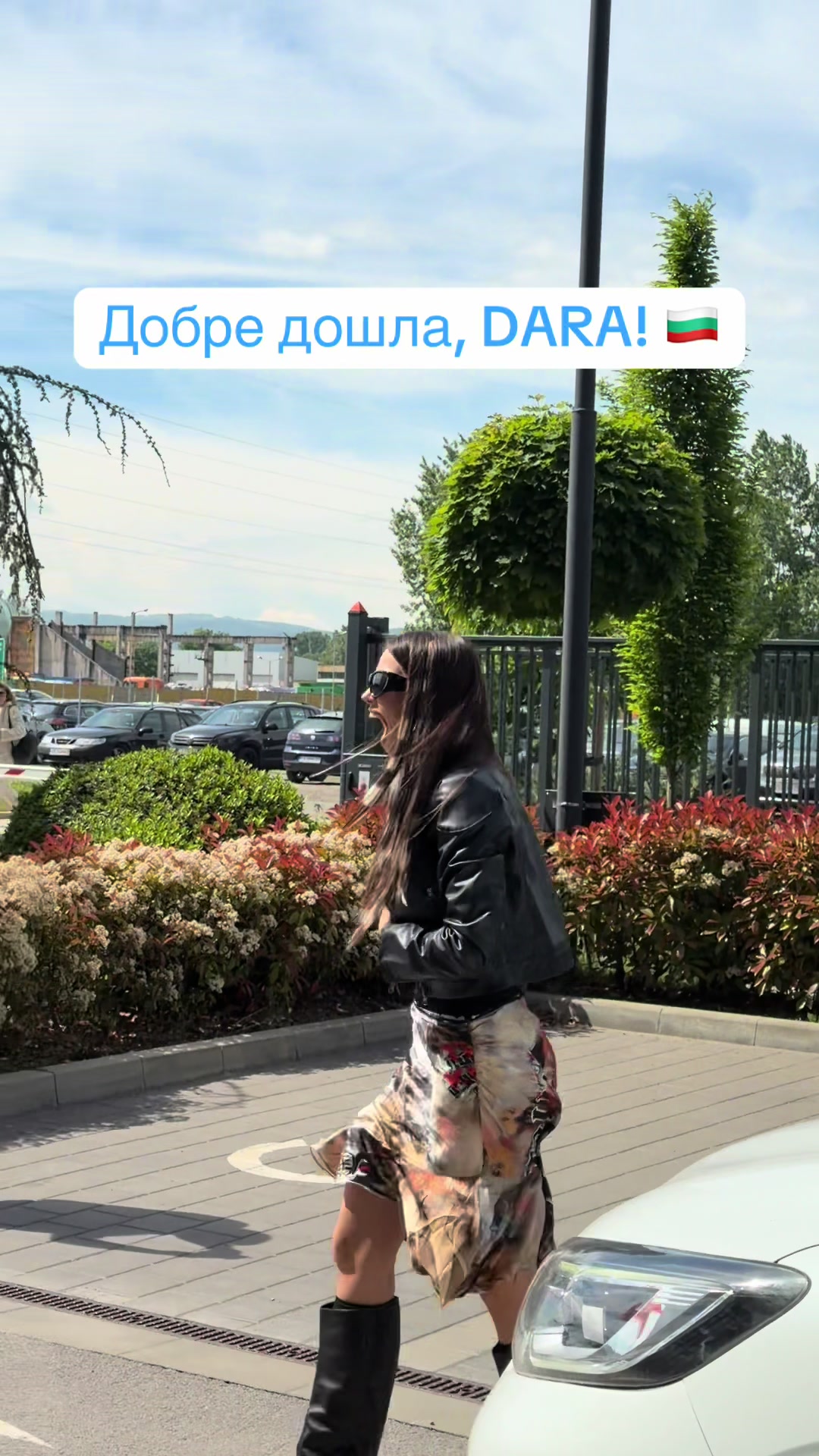 @Новините на NOVA