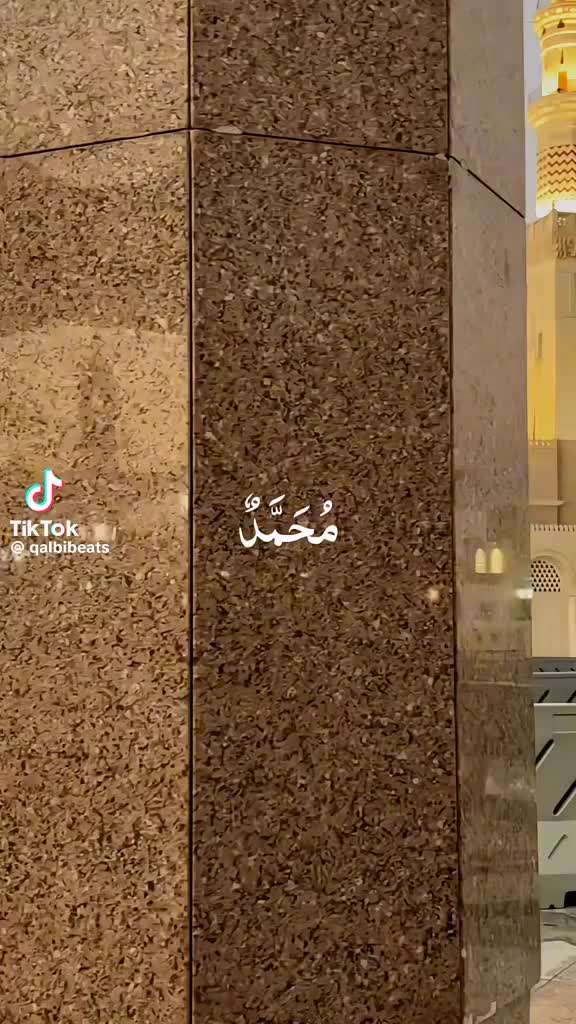 @Allhamdulillah❤️🥰