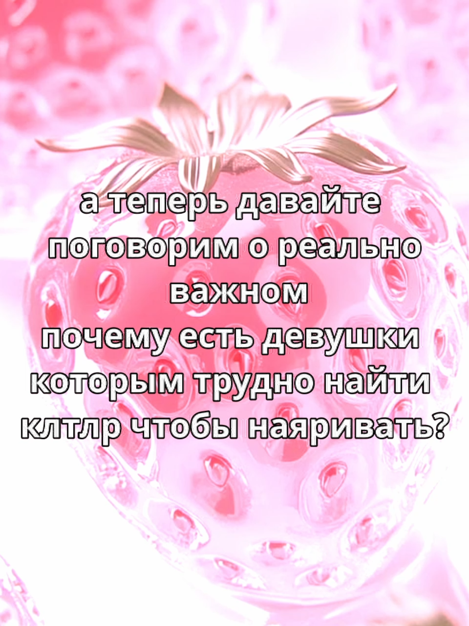 @plplpl