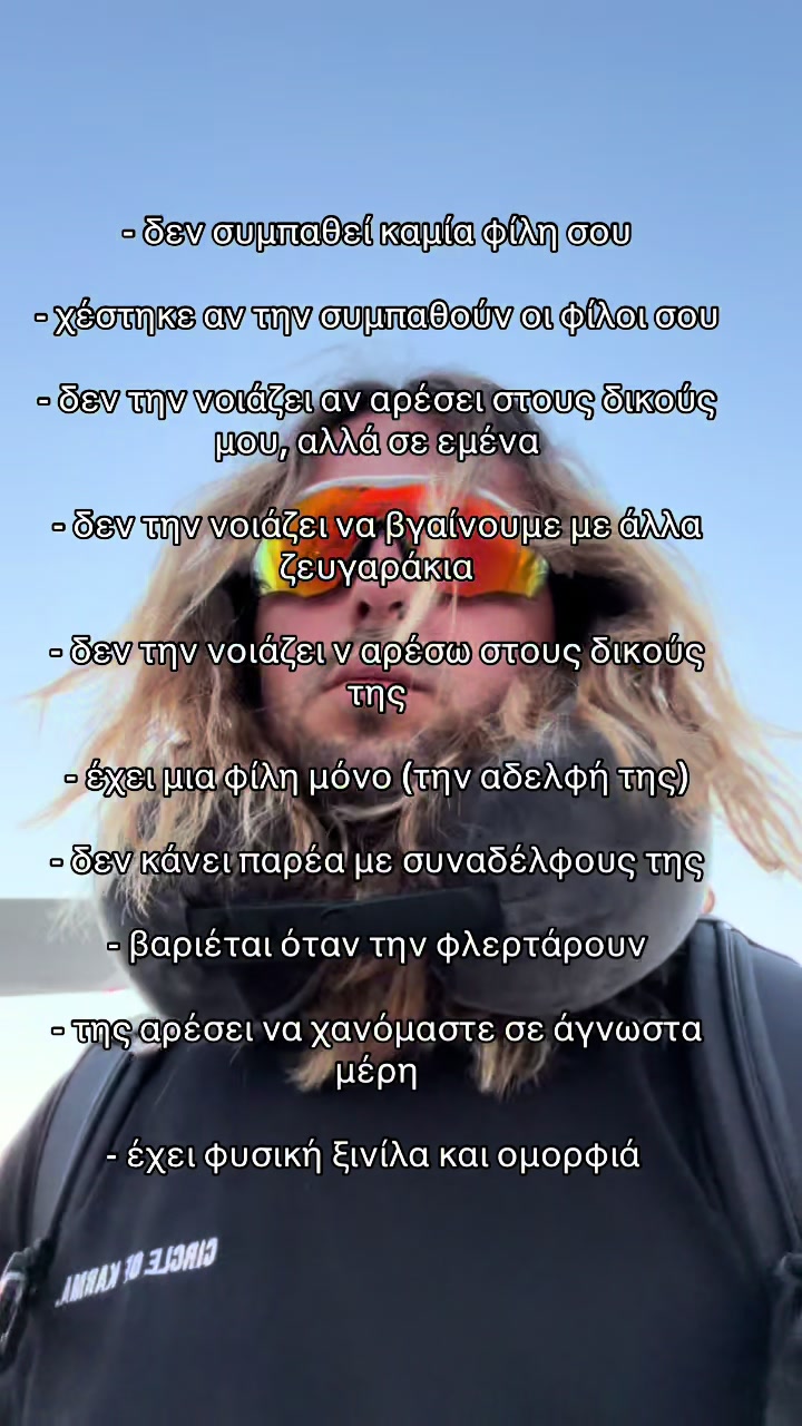 @Izanter