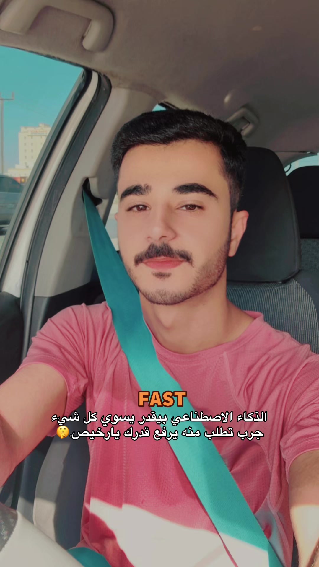 @🦔RESAL &bull; رِسال🇴🇲
