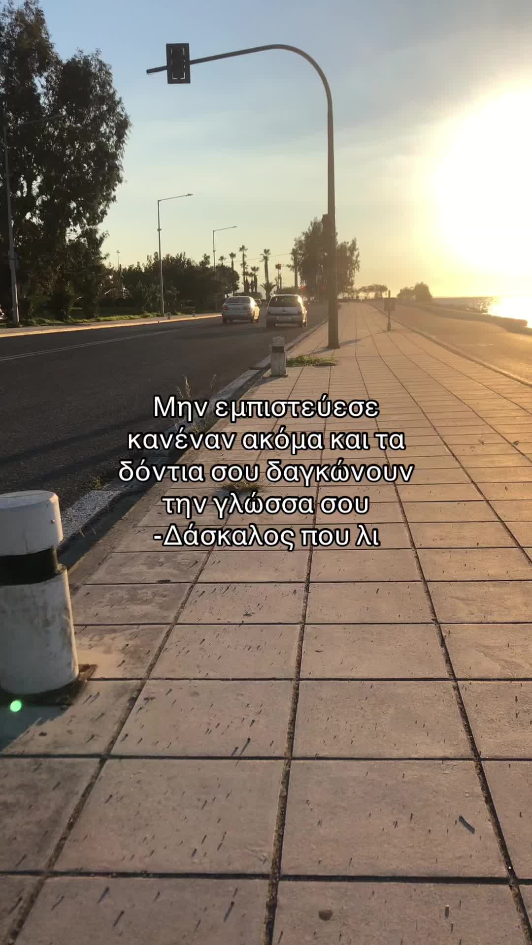 @AFT