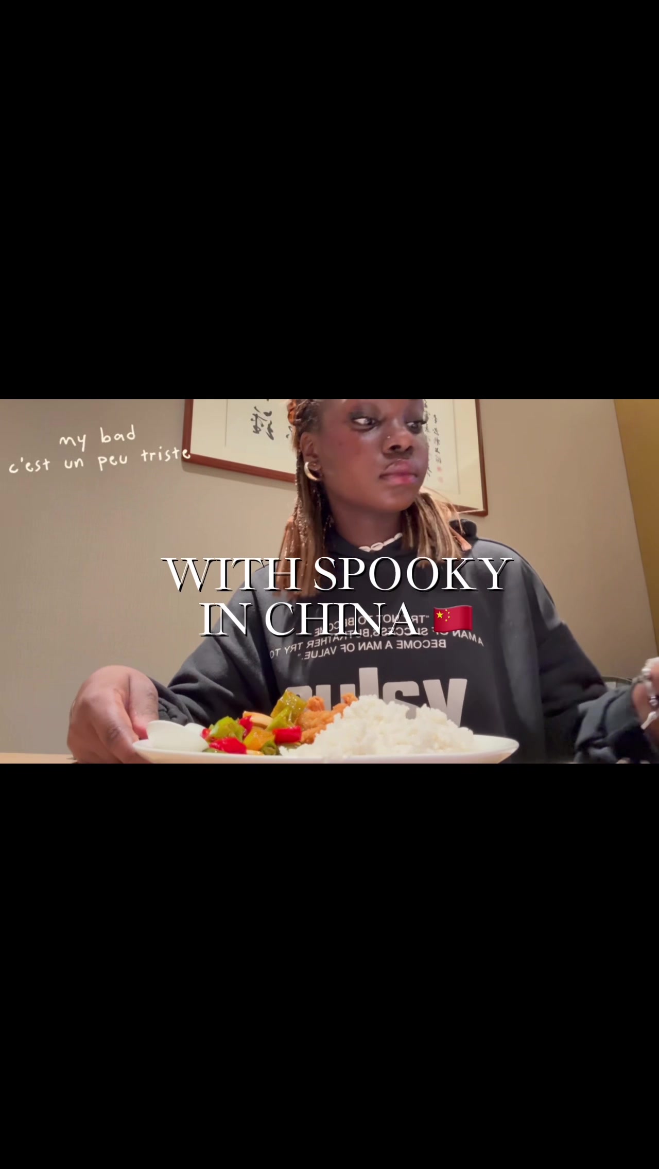 @spooky 🫧