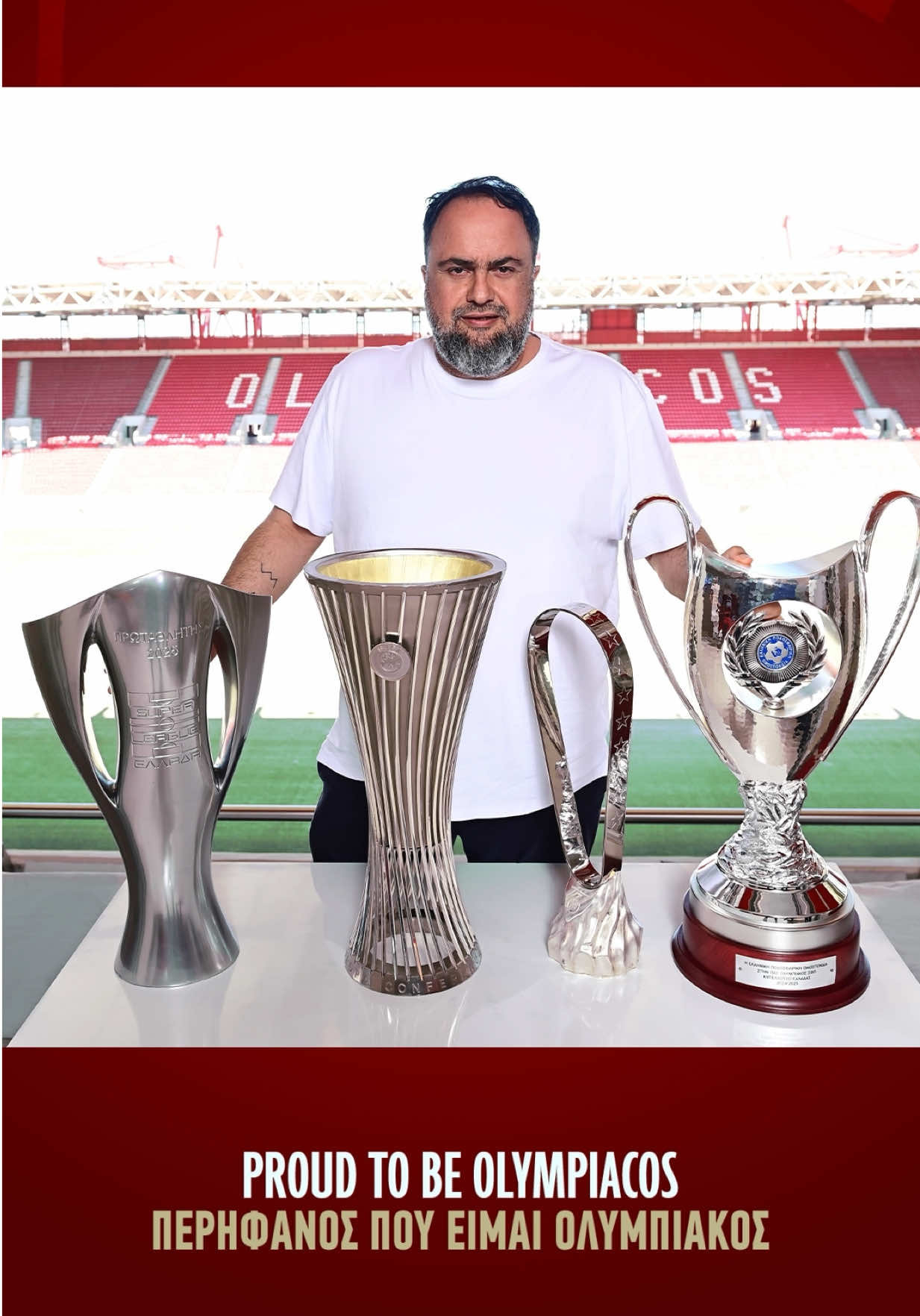 @Olympiacos FC