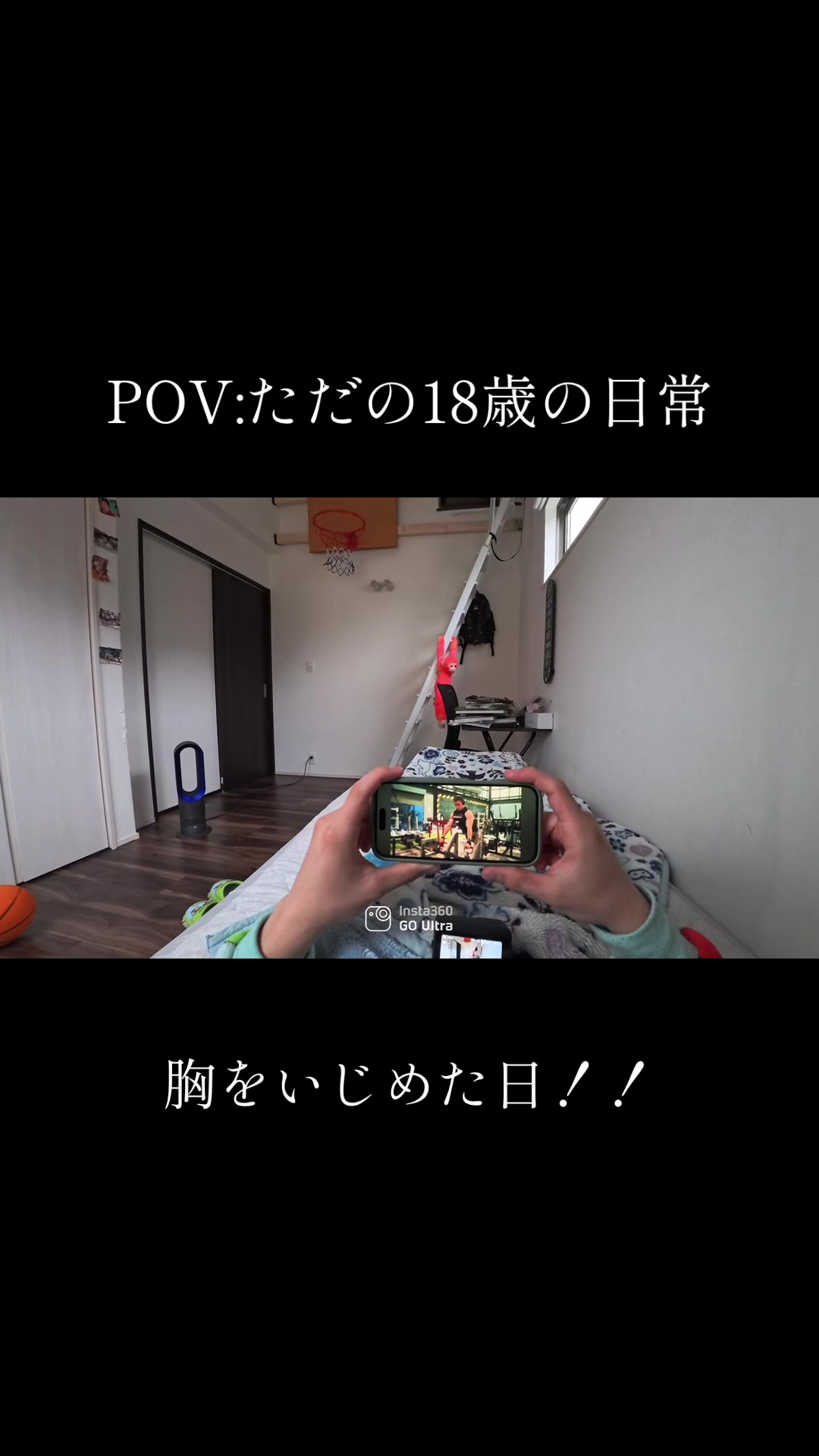 @とも筋