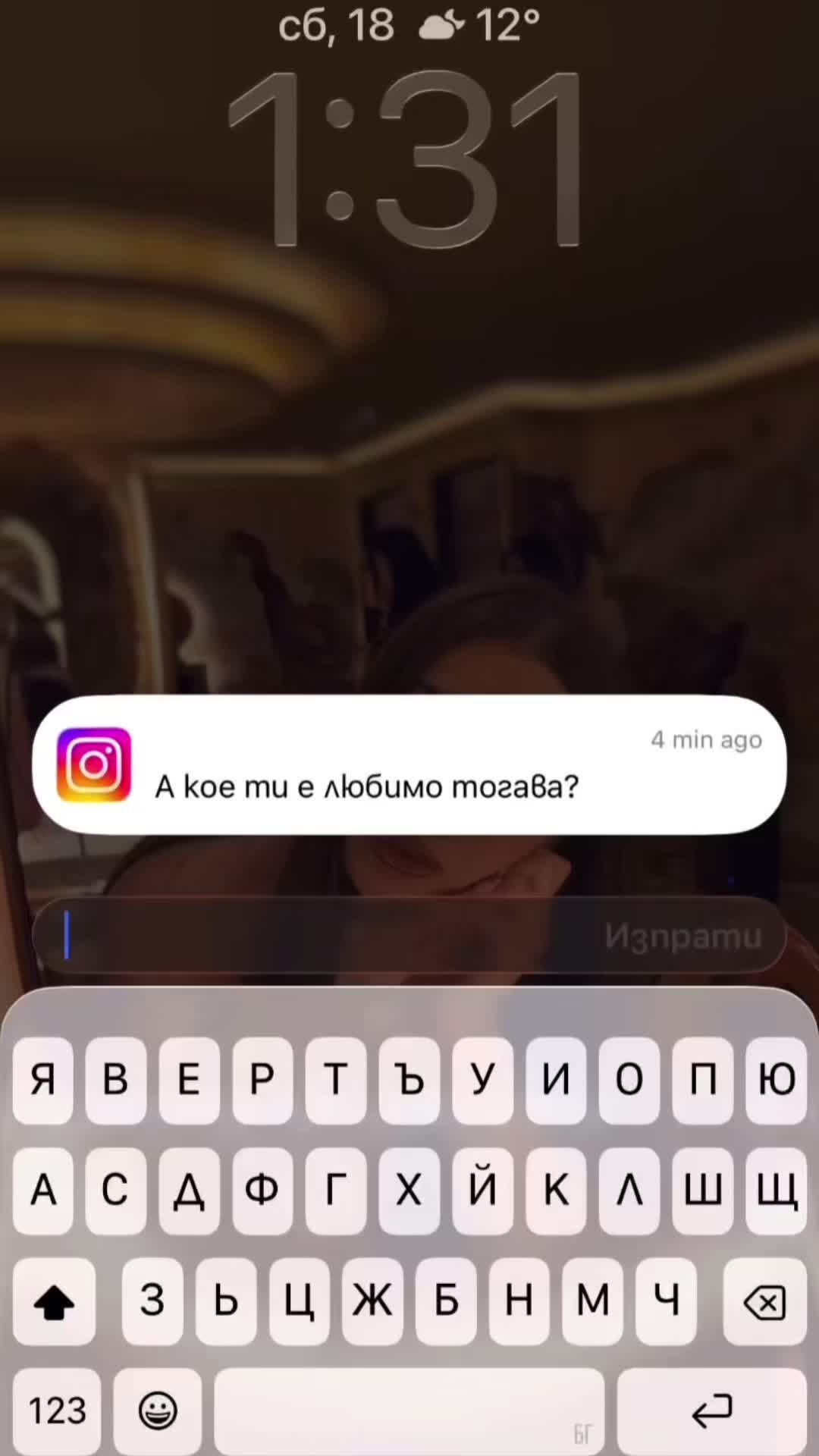 @Gwetti
