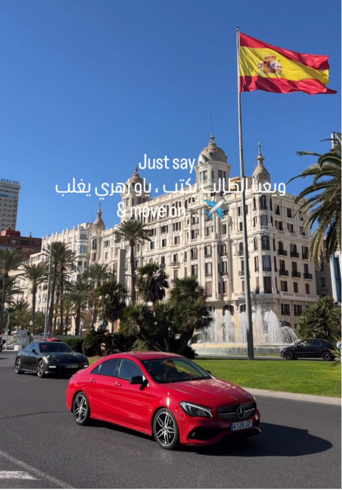 @Alicante City