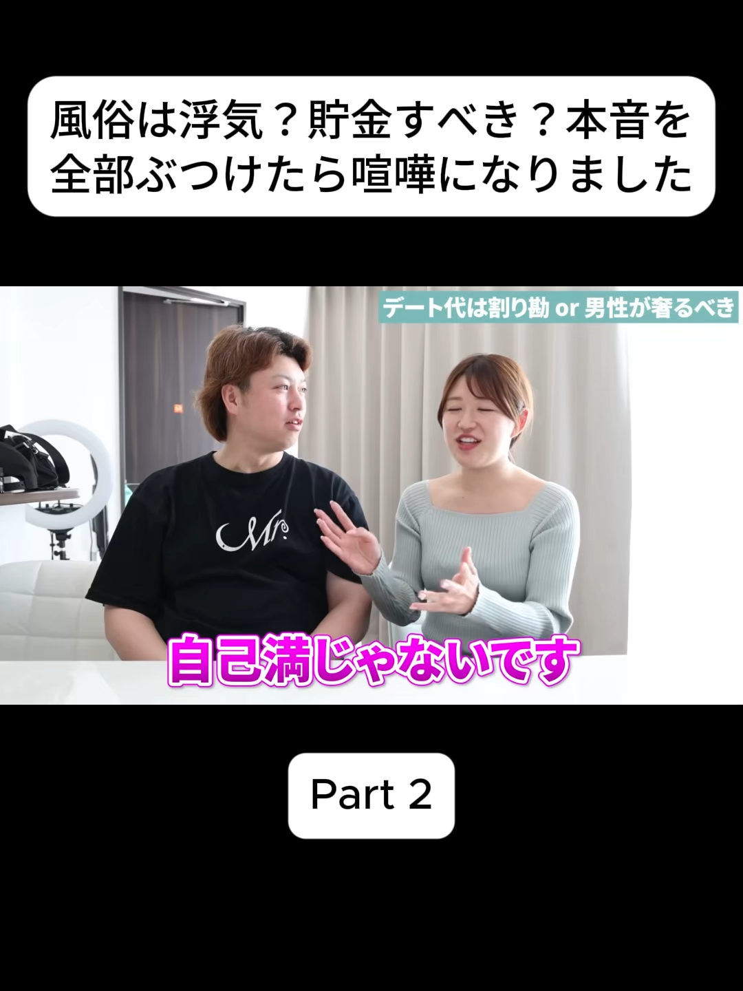 @あさぎーにょ Fannn