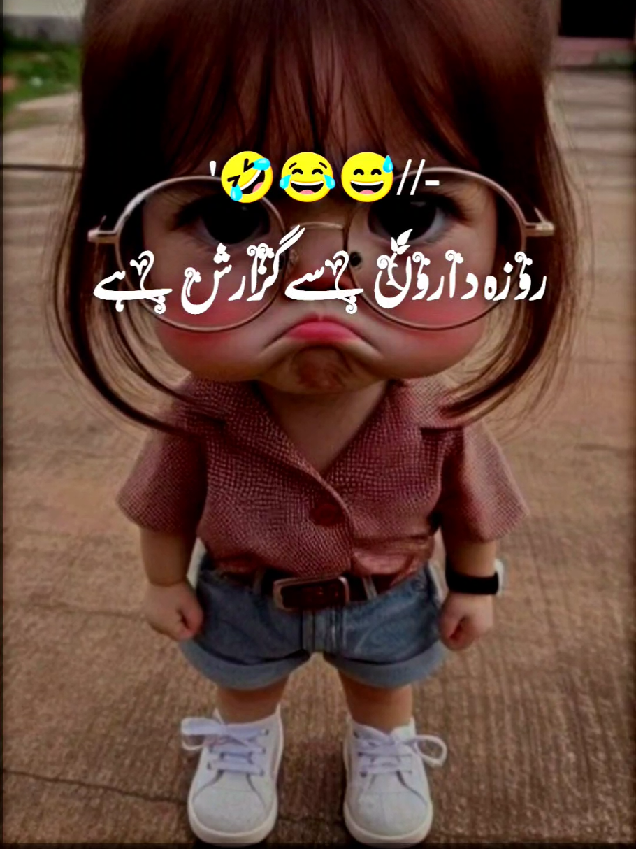 @EHSAN ALI