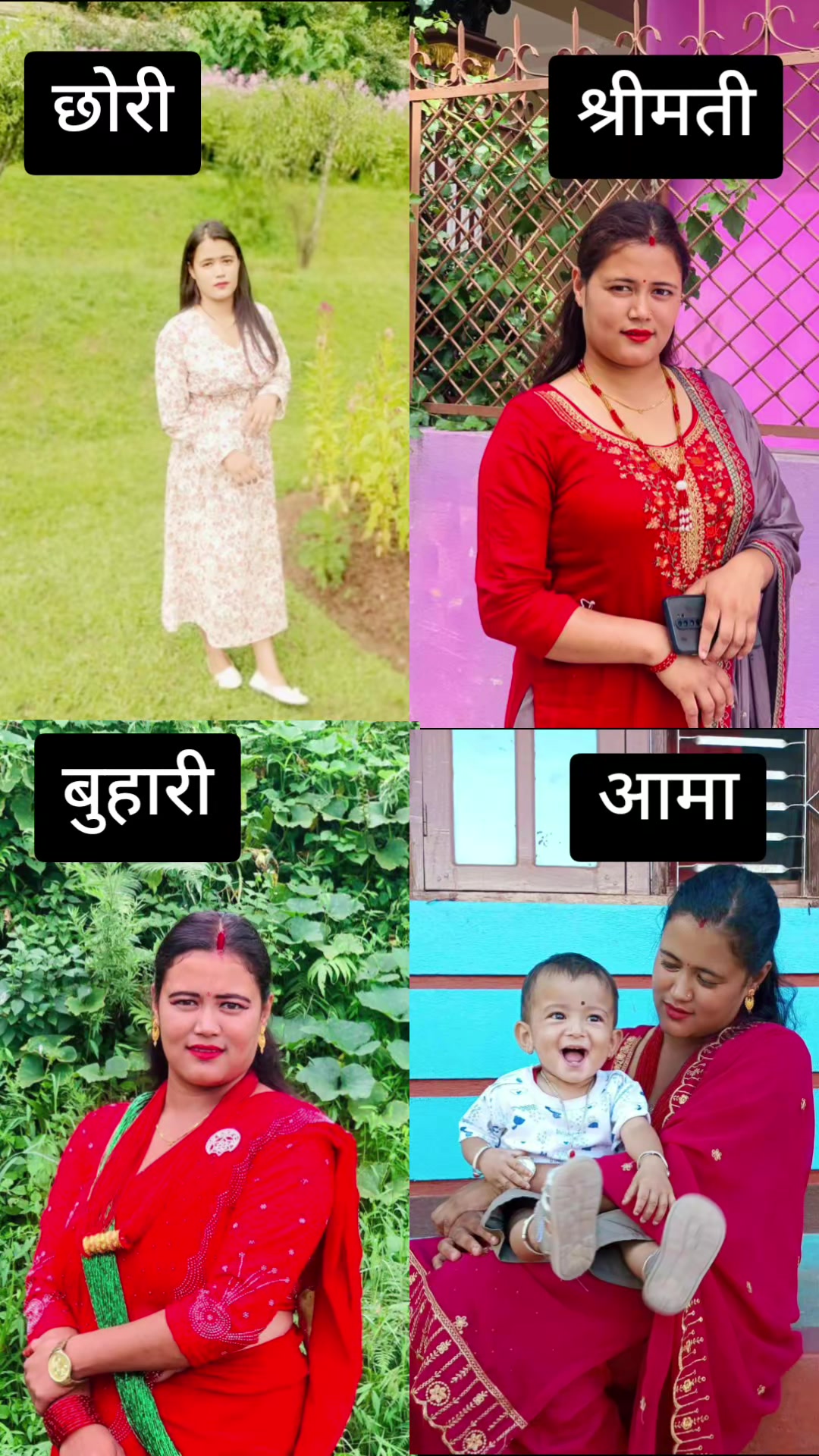 @Kãbita❤️Nabraj