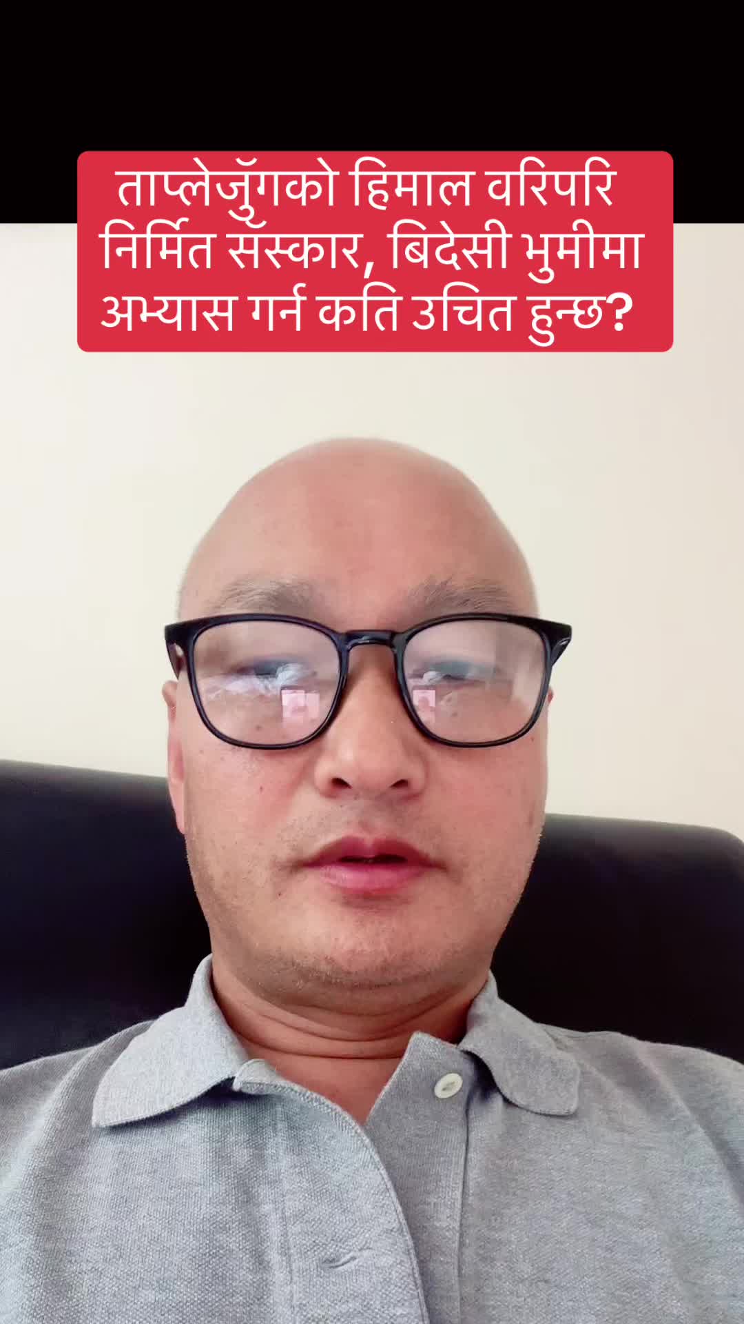 @BHIM LAWATI.Official