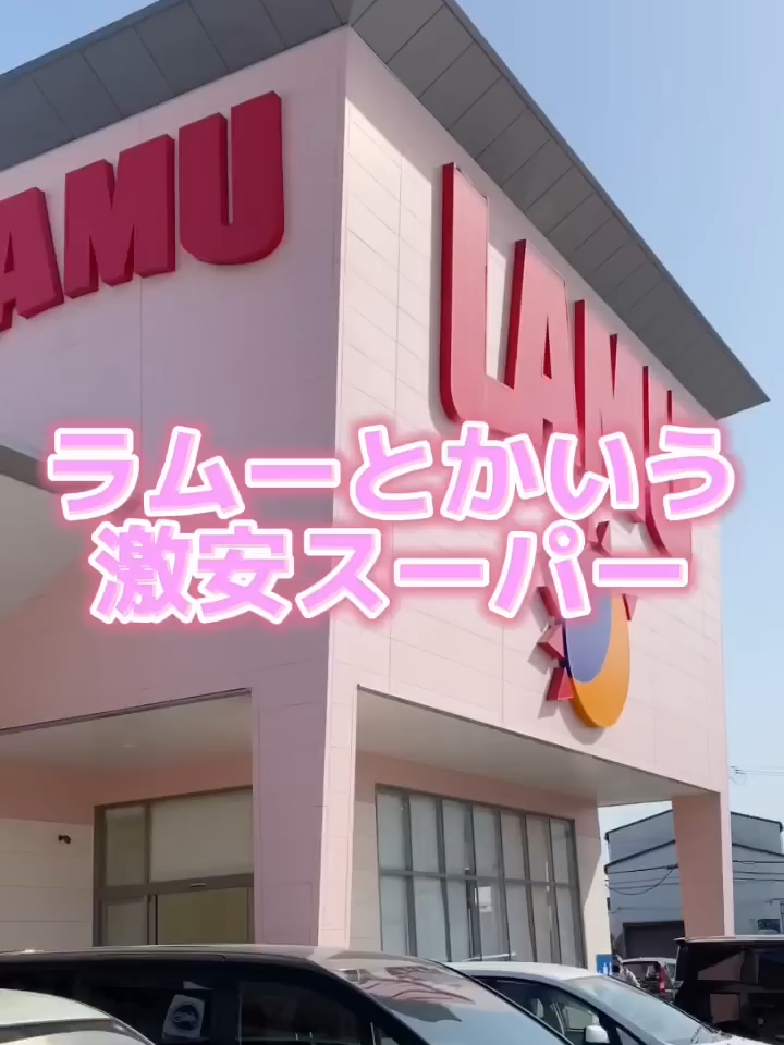 @user81144888629852