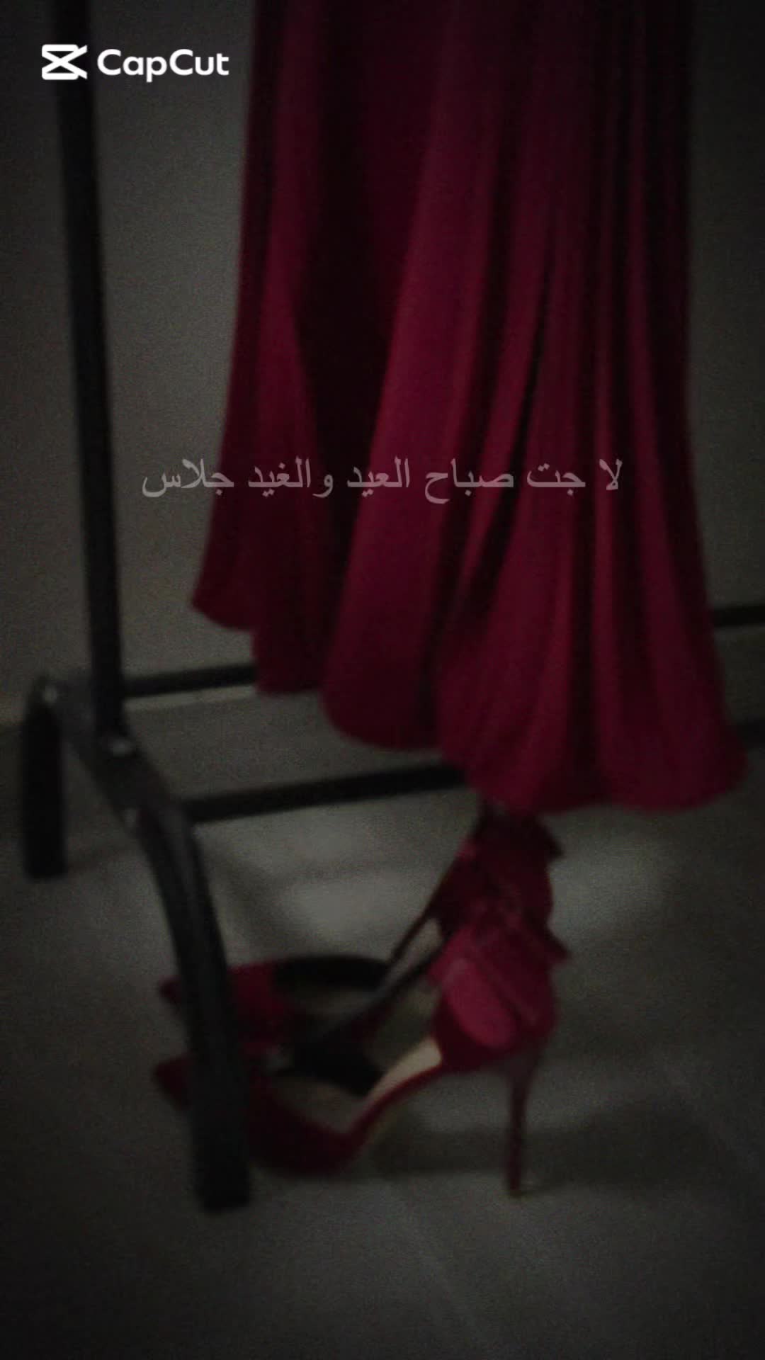 @رشا 🤍